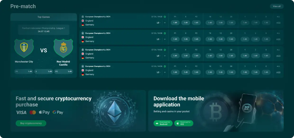 22Bit Στοιχήματα Σε Αθλήματα 22Bit Στοιχήματα Σε Αθλήματα